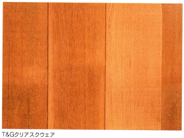 木製外壁の種類
